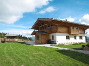 Chalet Aualm - FRT101